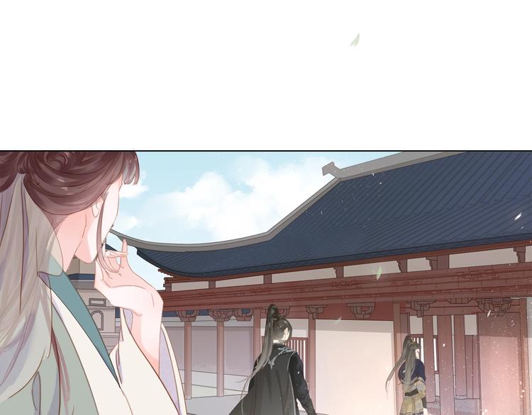 第十六话 心中的果(1/3)-第18话