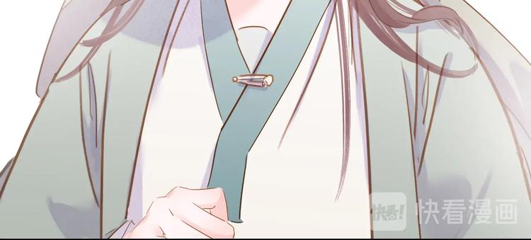 第十六话 心中的果(1/3)-第18话