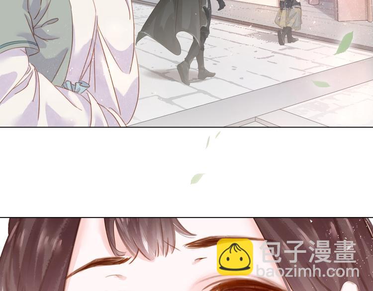 第十六话 心中的果(1/3)-第18话