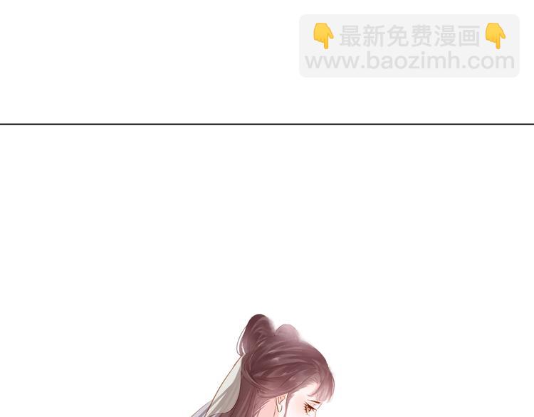 第十六话 心中的果(1/3)-第18话