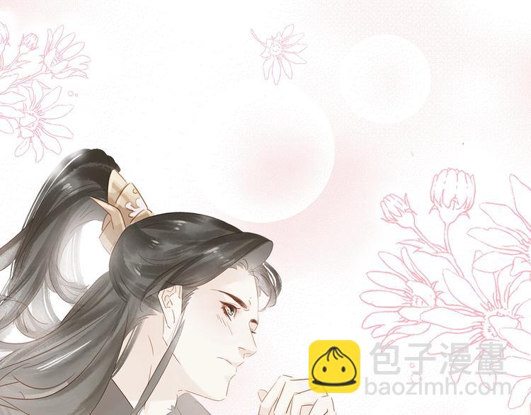 第十六话 心中的果(1/3)-第18话