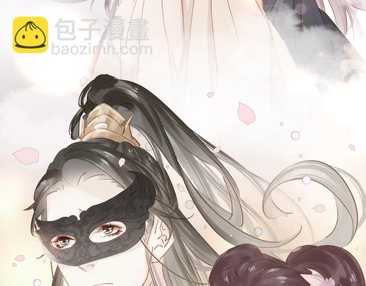 第十六话 心中的果(1/3)-第18话