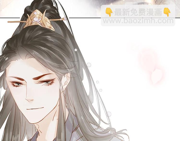 第十六话 心中的果(1/3)-第18话