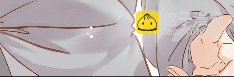 第十六话 心中的果(1/3)-第18话