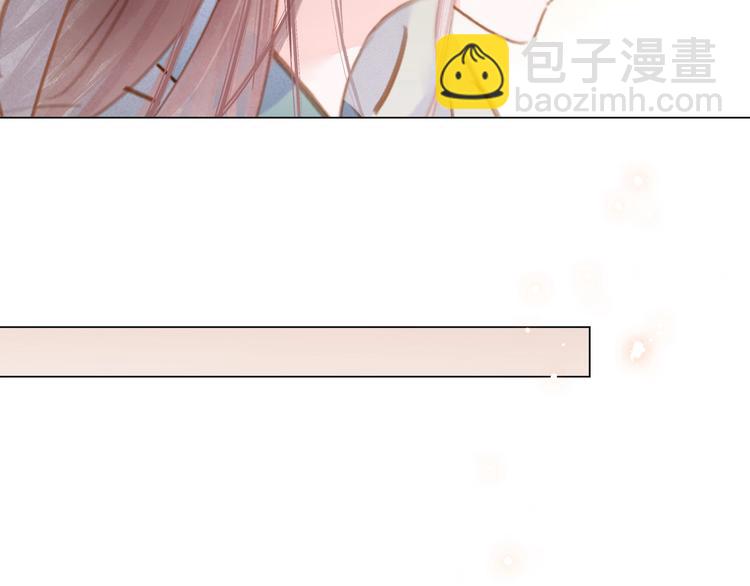 第十六话 心中的果(1/3)-第18话