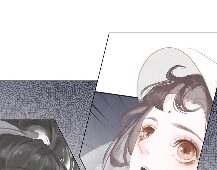 第十六话 心中的果(1/3)-第18话