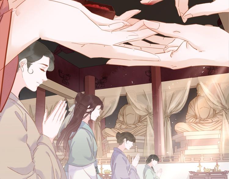 第十六话 心中的果(1/3)-第18话