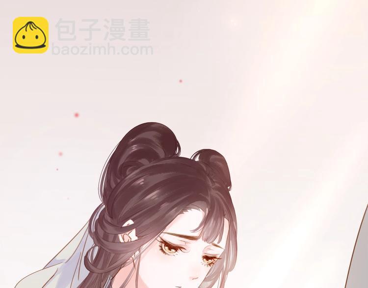 第十六话 心中的果(1/3)-第18话