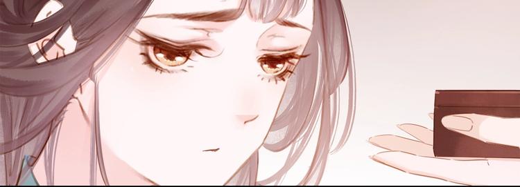 第十六话 心中的果(1/3)-第18话