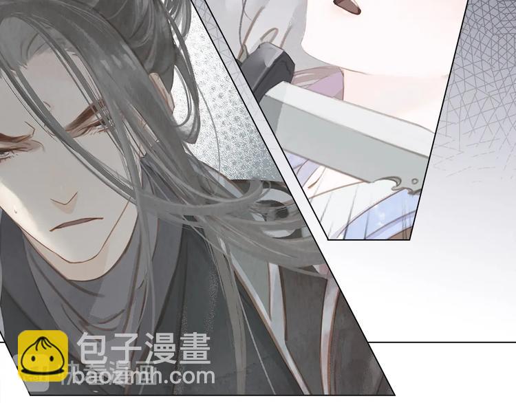 第十六话 心中的果(1/3)-第18话