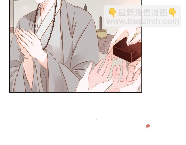 第十六话 心中的果(1/3)-第18话