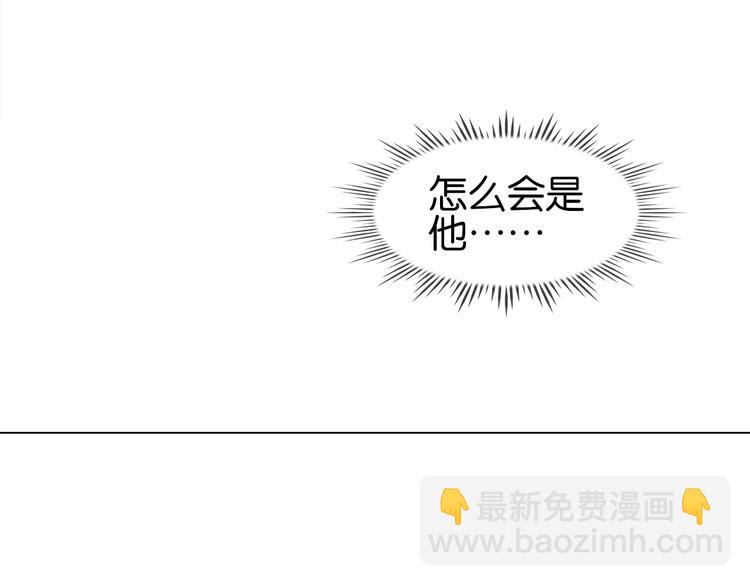 第十六话 心中的果(1/3)-第18话