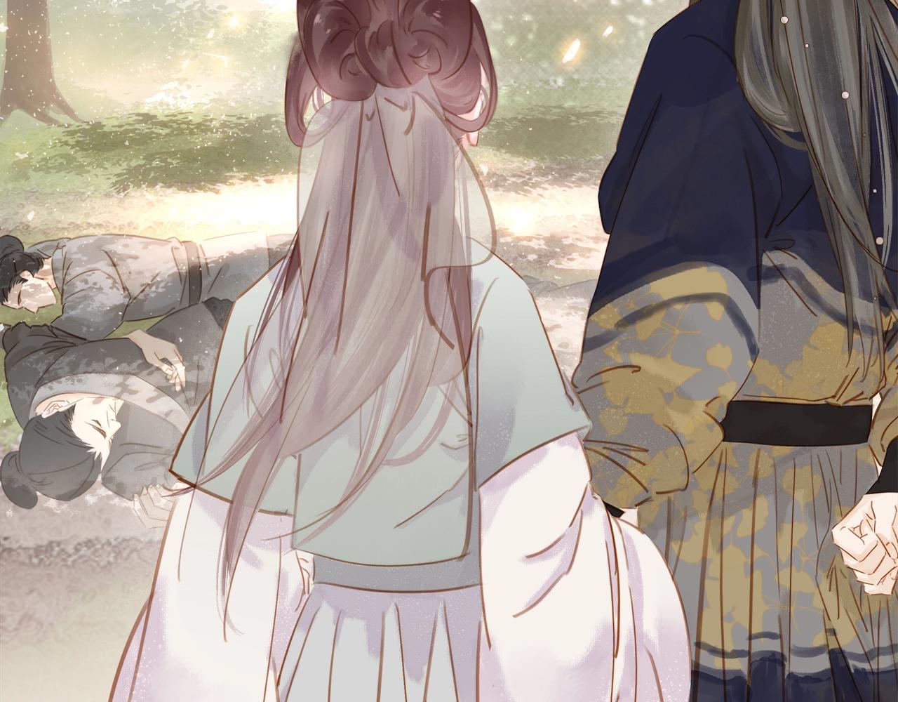 第十八话 摸头杀？？(1/3)-第20话