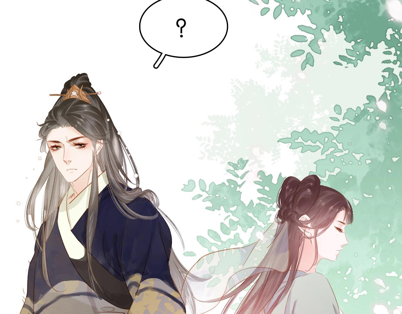 第十八话 摸头杀？？(1/3)-第20话