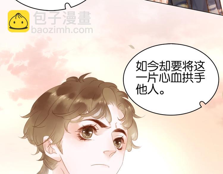 第二十话 快走！(1/4)-第22话