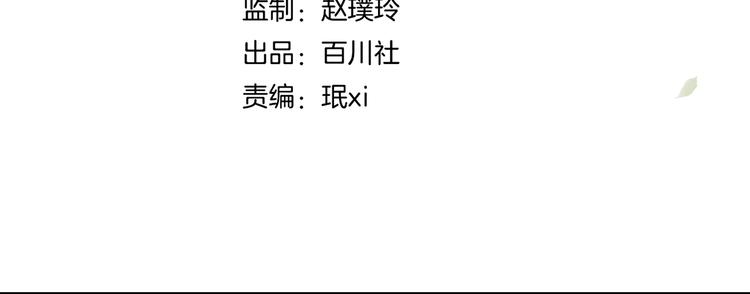 第二十话 快走！(1/4)-第22话