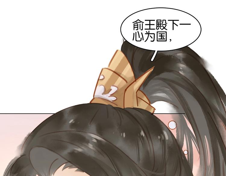 第二十话 快走！(1/4)-第22话