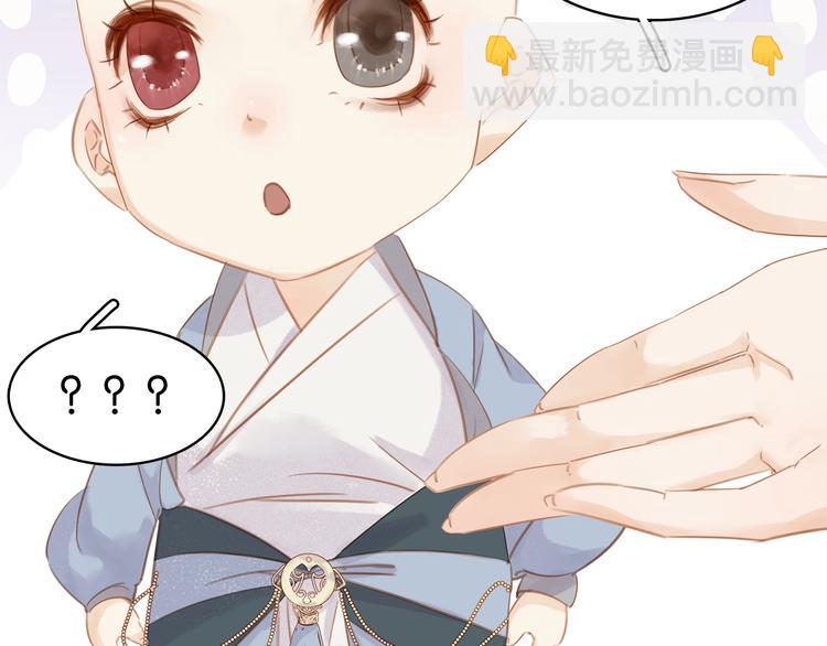 第二十话 快走！(1/4)-第22话