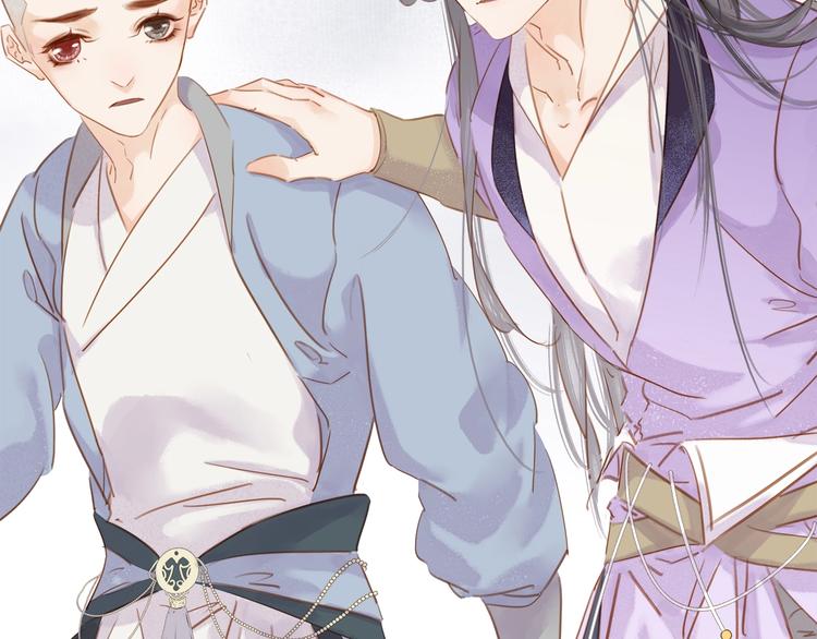 第二十话 快走！(1/4)-第22话