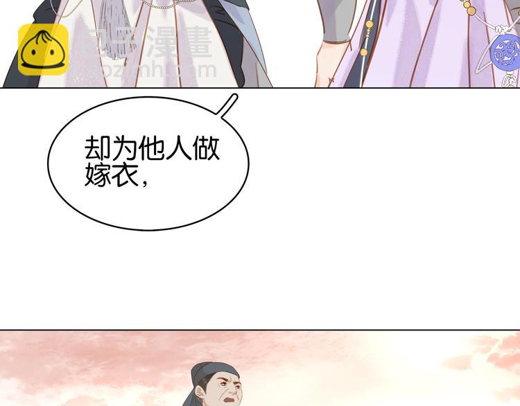 第二十话 快走！(1/4)-第22话