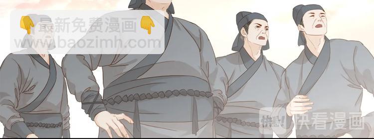 第二十话 快走！(1/4)-第22话