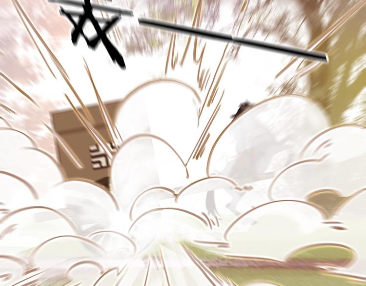 第二十话 快走！(1/4)-第22话