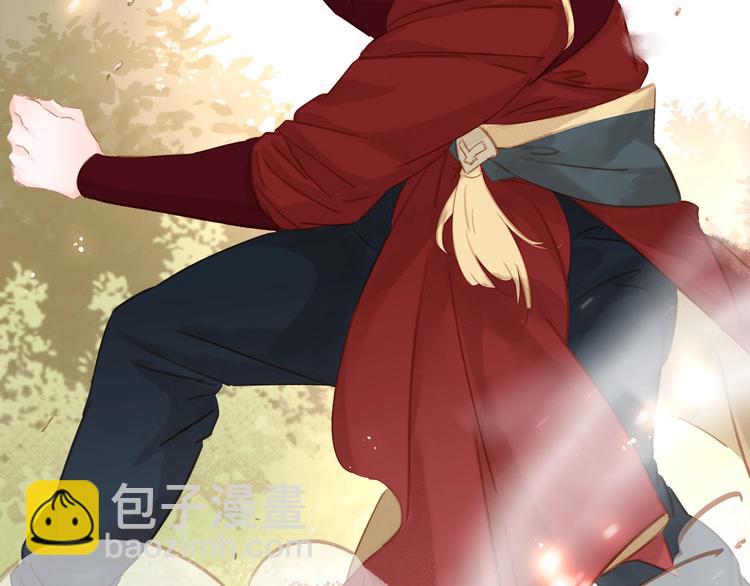 第二十话 快走！(1/4)-第22话