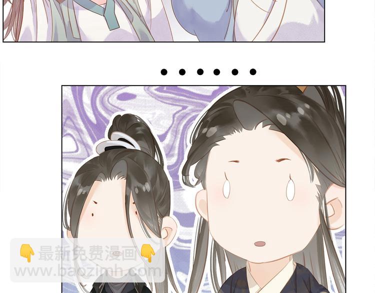 第二十话 快走！(1/4)-第22话