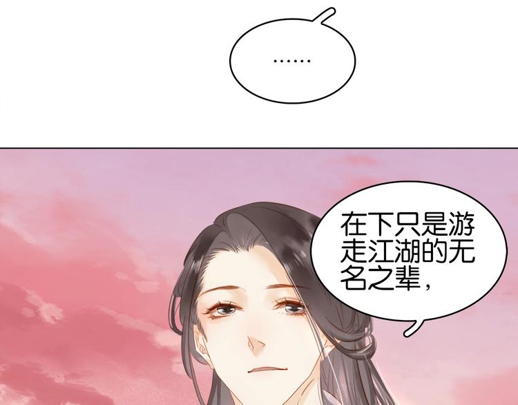 第二十话 快走！(1/4)-第22话