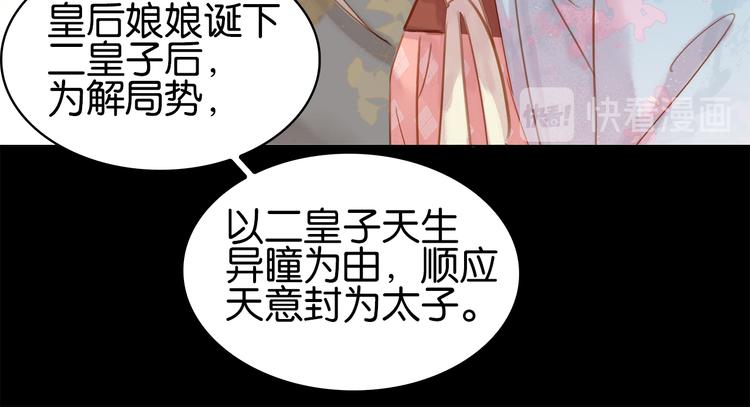 第二十二话 水匪！打劫！(1/3)-第24话