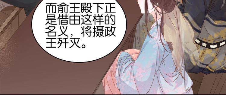 第二十二话 水匪！打劫！(1/3)-第24话