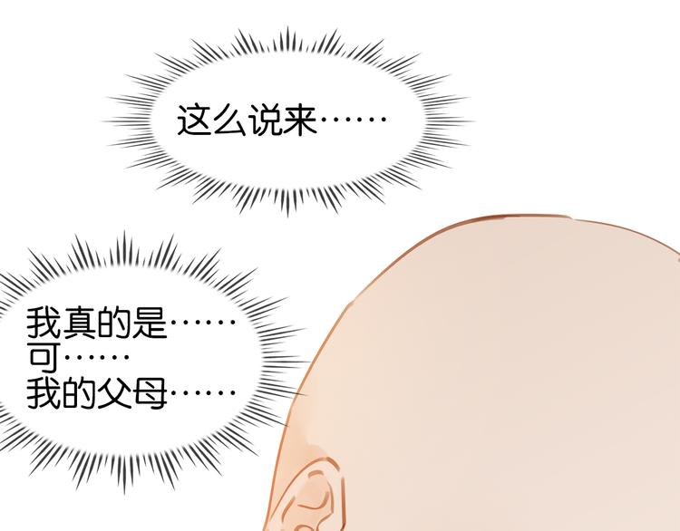 第二十二话 水匪！打劫！(1/3)-第24话