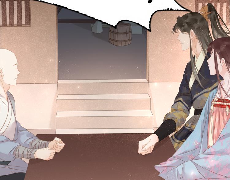 第二十二话 水匪！打劫！(1/3)-第24话