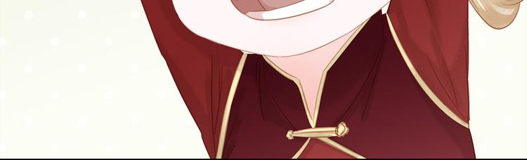 第二十二话 水匪！打劫！(1/3)-第24话