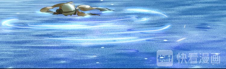 第二十二话 水匪！打劫！(1/3)-第24话