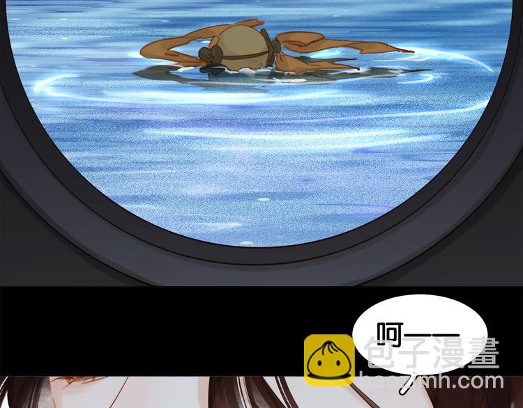 第二十二话 水匪！打劫！(1/3)-第24话