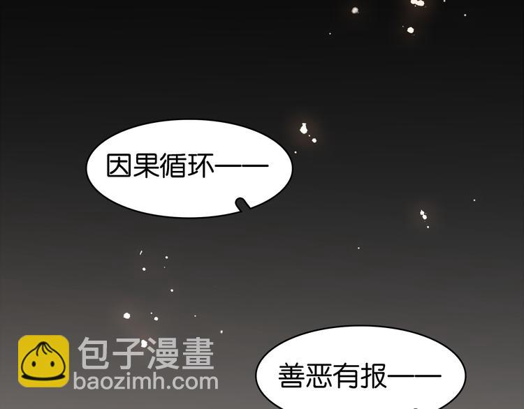 第二十二话 水匪！打劫！(1/3)-第24话