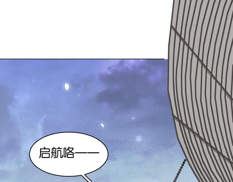 第二十二话 水匪！打劫！(1/3)-第24话