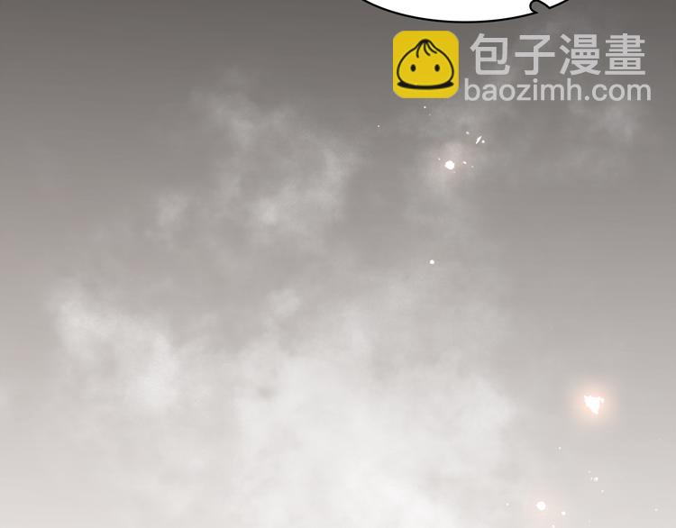 第二十二话 水匪！打劫！(1/3)-第24话