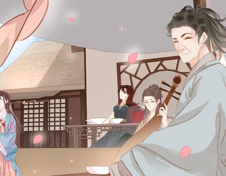 第二十四话 芙水的必杀技(1/3)-第26话