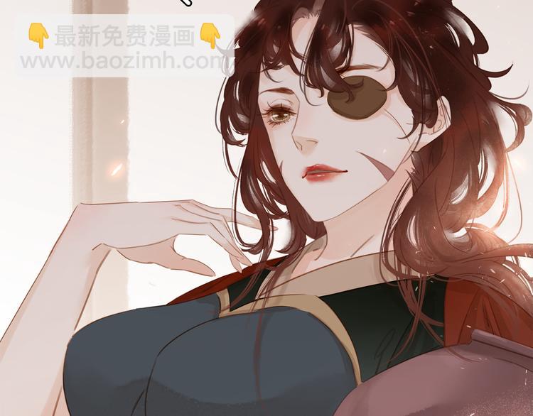 第二十四话 芙水的必杀技(1/3)-第26话