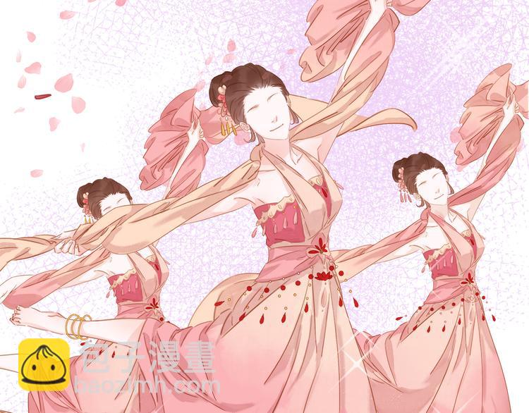 第二十四话 芙水的必杀技(1/3)-第26话