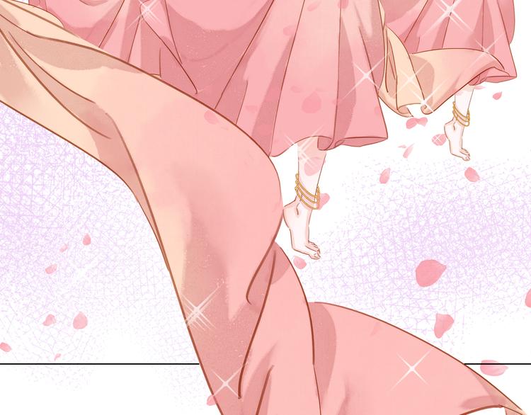 第二十四话 芙水的必杀技(1/3)-第26话