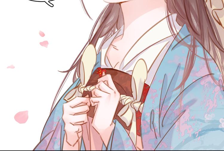 第二十四话 芙水的必杀技(1/3)-第26话