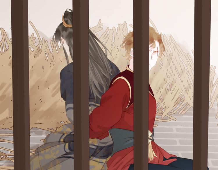 第二十四话 芙水的必杀技(1/3)-第26话