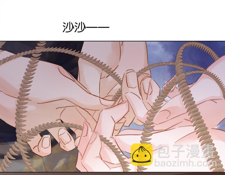 第二十四话 芙水的必杀技(1/3)-第26话