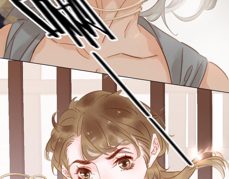 第二十四话 芙水的必杀技(1/3)-第26话