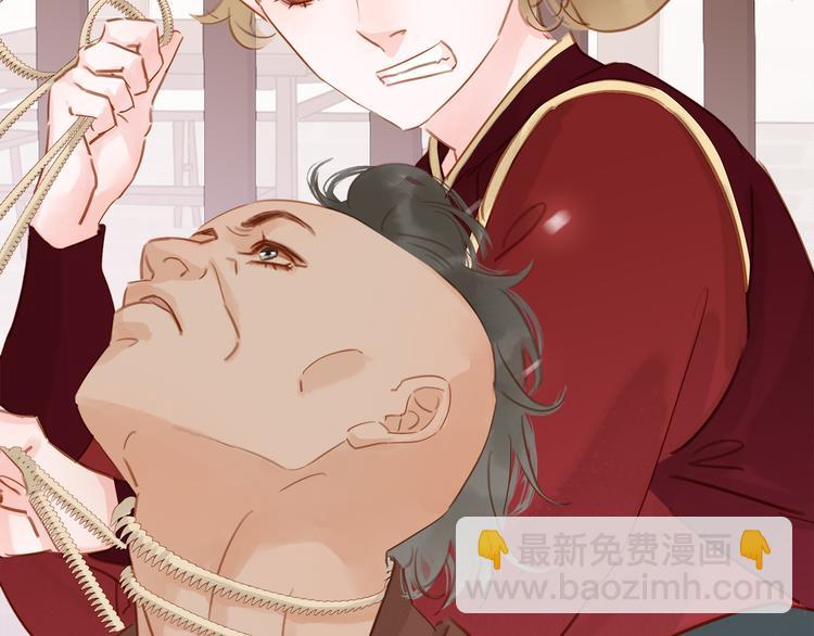 第二十四话 芙水的必杀技(1/3)-第26话