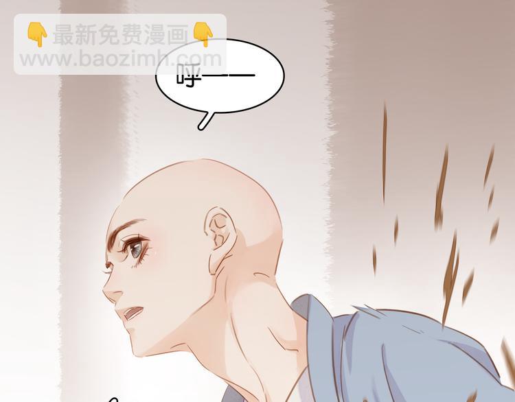 第二十四话 芙水的必杀技(1/3)-第26话