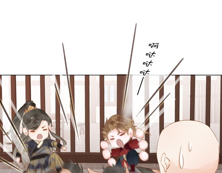 第二十四话 芙水的必杀技(1/3)-第26话